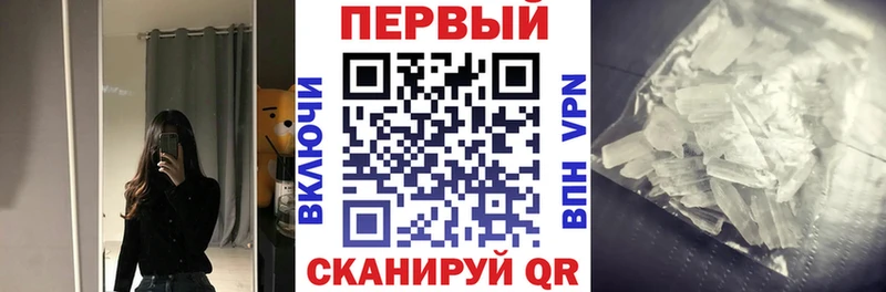 даркнет сайт  Кремёнки  АМФЕТАМИН 97% 
