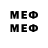 MDMA молли ismoil kuvandikov