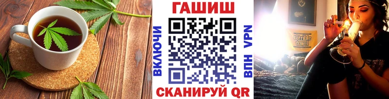 Cannafood конопля Кремёнки