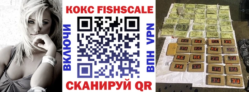 купить наркотики сайты  Кремёнки  COCAIN Боливия 