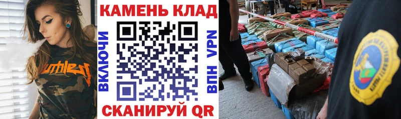 darknet формула  Кремёнки  ГАШИШ hashish 