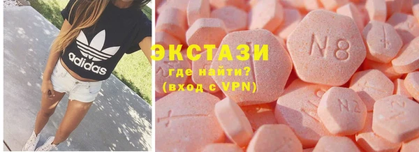 дмт Баксан