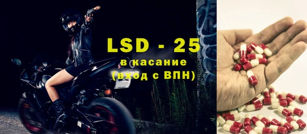 кокаин VHQ Аркадак