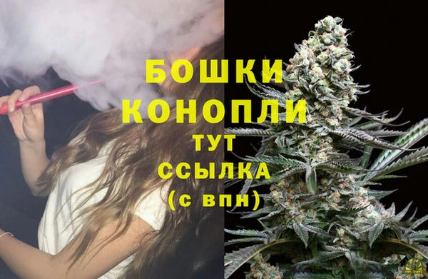 гашишное масло Армянск