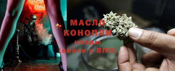 дмт Баксан