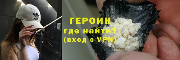 гашишное масло Армянск