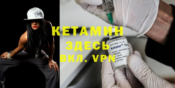 дмт Баксан