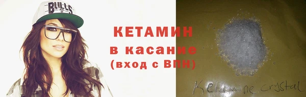 дмт Баксан