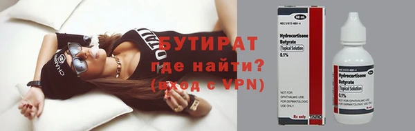 кокс Балахна