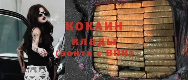 кокс Балахна
