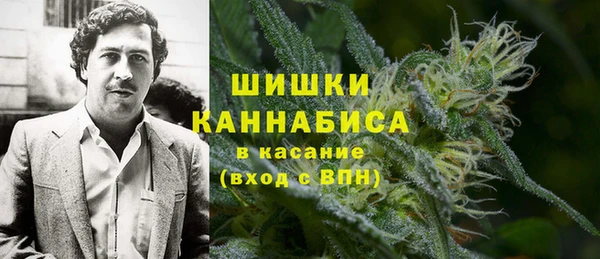 MESCALINE Балабаново