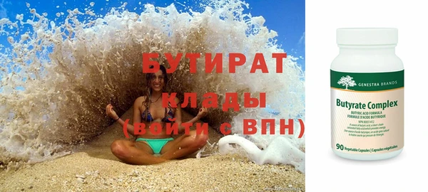 кокаин VHQ Аркадак