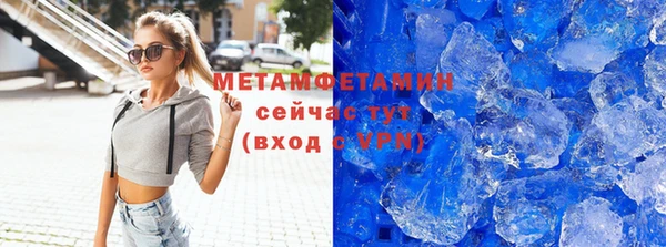 кокаин VHQ Аркадак