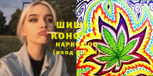 гашишное масло Армянск