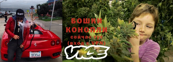 гашишное масло Армянск