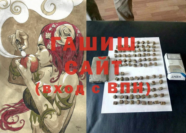кокс Балахна