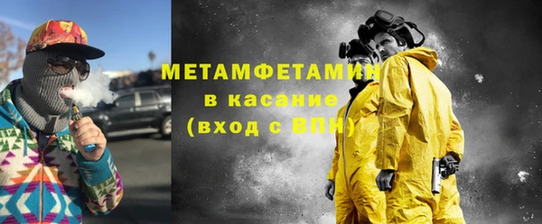 гашишное масло Армянск