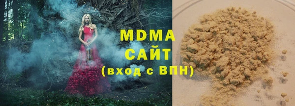 кокаин VHQ Аркадак