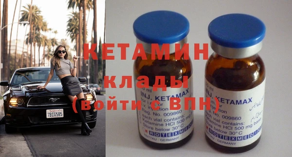 кокаин VHQ Аркадак
