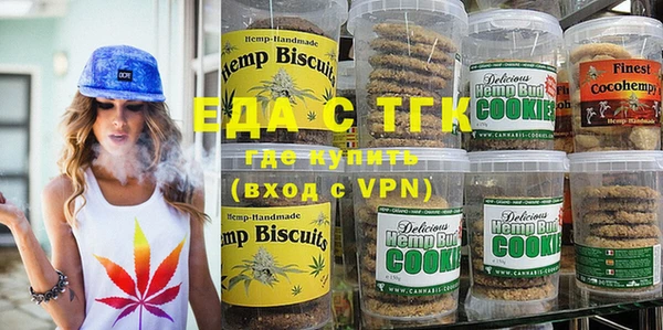 кокаин VHQ Аркадак