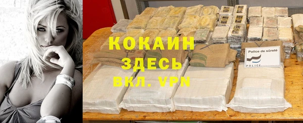 дмт Баксан