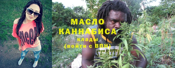 MESCALINE Балабаново