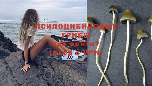 кокс Балахна