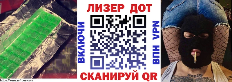 цена наркотик  Кремёнки  Лсд 25 экстази ecstasy 