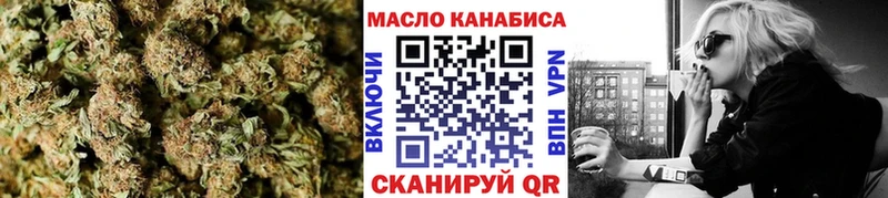 Дистиллят ТГК Wax Кремёнки